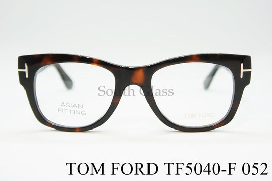TOM FORD メガネ TF5040-F ウェリントン アジアンフィット メンズ レディース 芸能人 おしゃれ トムフォード