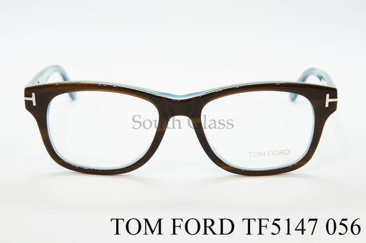 TOM FORD メガネ TF5147 ウェリントン アジアンフィットメンズ レディース おしゃれ イタリア トムフォード