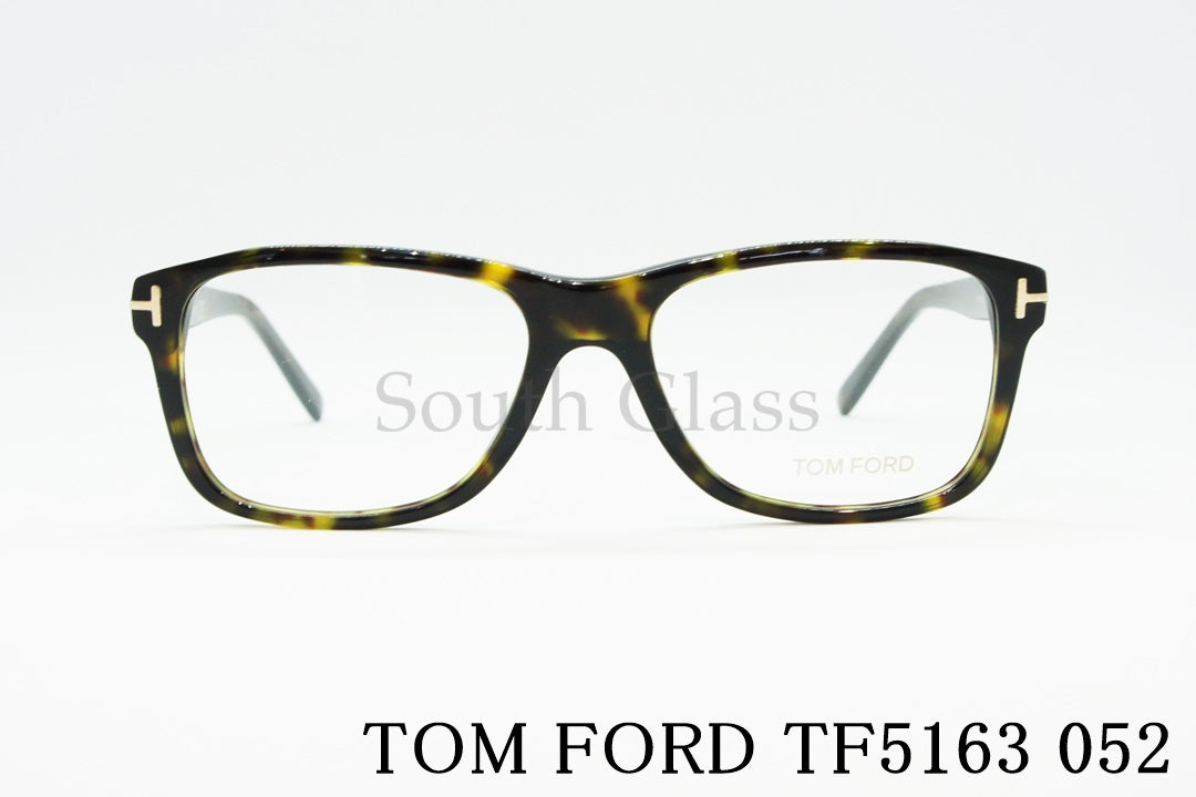 TOM FORD メガネ TF5163 052 ウェリントン グローバルフィット トムフォード