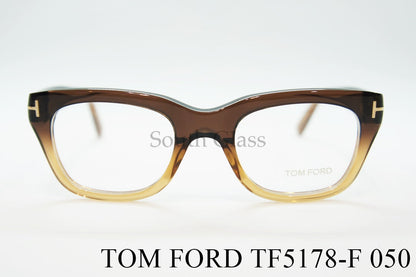 【福山雅治さん着用】TOM FORD メガネ TF5178 050 ウェリントン アジアンフィット メンズ レディース おしゃれ トムフォード