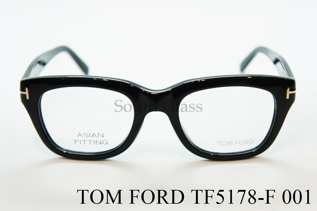 【映画シングルマン コリン・ファース着用】TOM FORD メガネ TF5178-F 001 ウェリントン アジアンフィット メンズ レディース おしゃれ 芸能人 ジョージ トムフォード