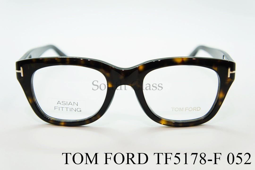 TOM FORD メガネ TF5178-F 052 ウェリントンメンズ レディース おしゃれ アジアンフィット 芸能人 トムフォード
