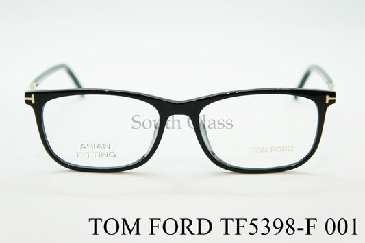 TOM FORD メガネ TF5398-F 001 スクエアアジアンフィット メンズ レディース おしゃれ トムフォード
