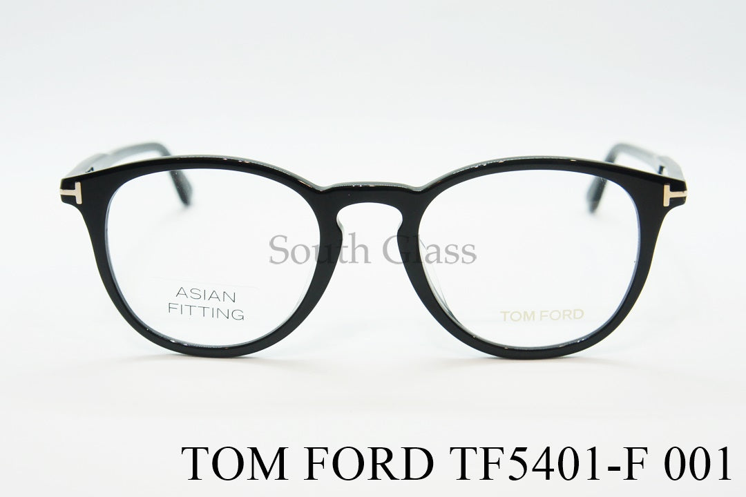 TOM FORD メガネ TF5401-F 001 ボスリントンウェリントン ボストン メンズ レディース おしゃれ アジアンフィットトムフォード