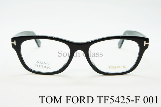 TOM FORD メガネ TF5425-F 001 ウェリントンメンズ レディース おしゃれ アジアンフィットトムフォード