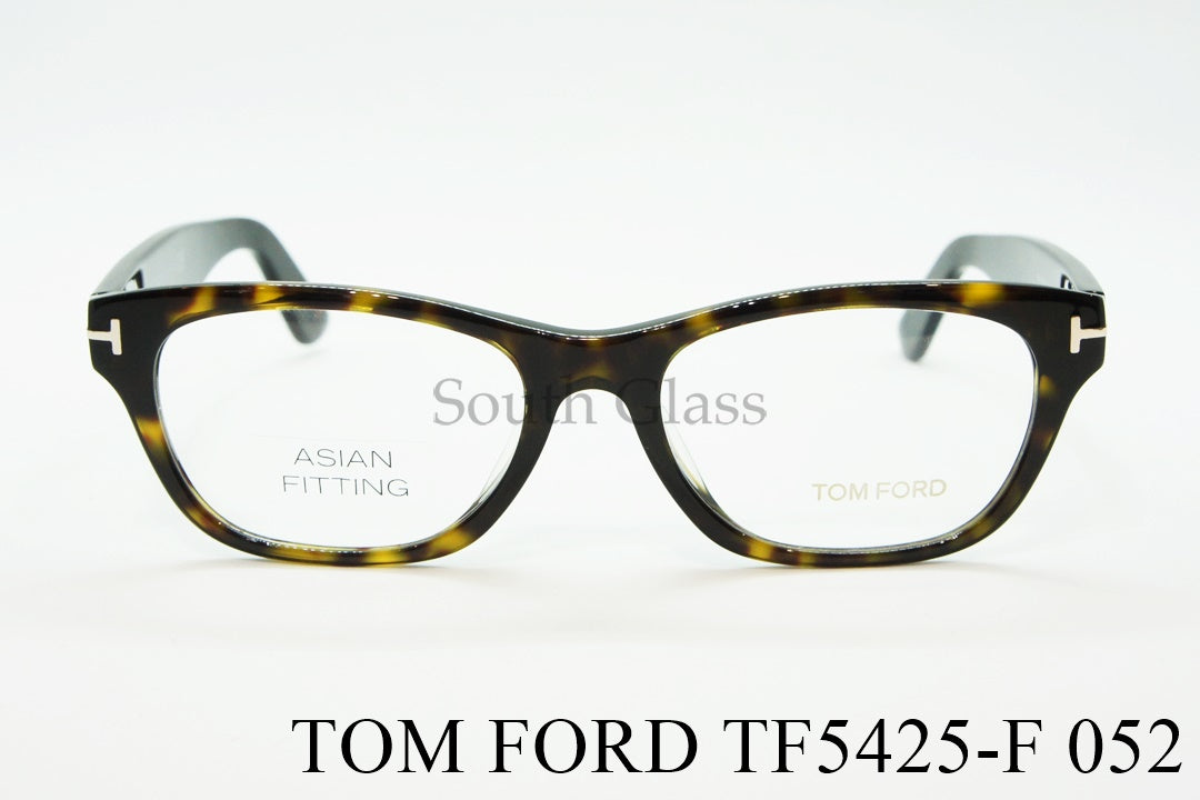 TOM FORD メガネ TF5425-F 052 ウェリントンメンズ レディース おしゃれ アジアンフィット トムフォード