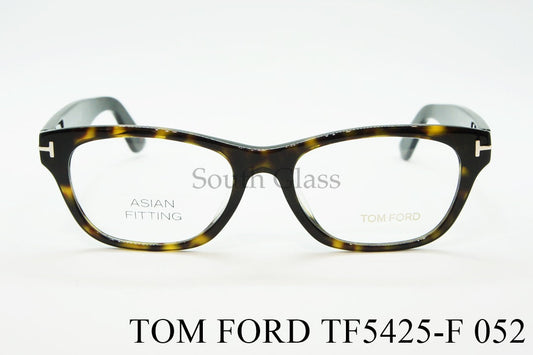 TOM FORD メガネ TF5425-F 052 ウェリントンメンズ レディース おしゃれ アジアンフィット トムフォード