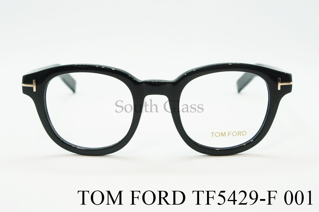 TOM FORD メガネ TF5429-F 001 ボスリントンウェリントン ボストン アジアンフィット メンズ レディース おしゃれ トムフォード