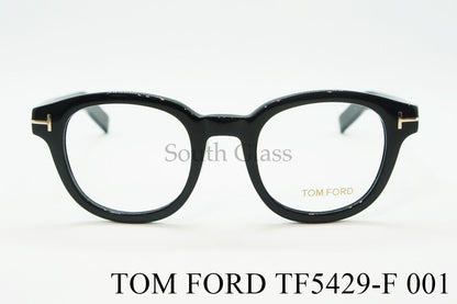TOM FORD メガネ TF5429-F 001 ボスリントンウェリントン ボストン アジアンフィット メンズ レディース おしゃれ トムフォード