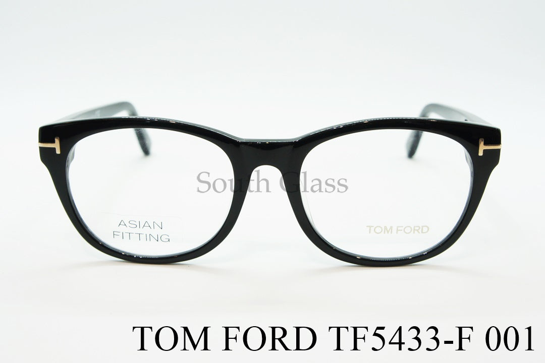 TOM FORD メガネ TF5433-F 001 ウェリントン メンズ レディース おしゃれ アジアンフィット トムフォード