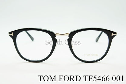 TOM FORD メガネ TF5466 001 ボストン コンビネーション メンズ レディース おしゃれ アジアンフィット トムフォード
