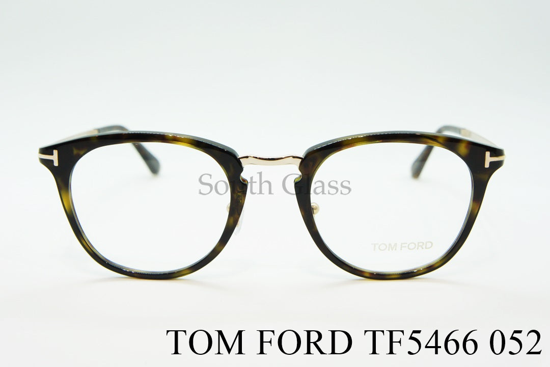 TOM FORD メガネ TF5466 052 ボストン コンビネーション メンズ レディース おしゃれ アジアンフィット トムフォード