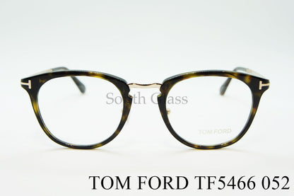 TOM FORD メガネ TF5466 052 ボストン コンビネーション メンズ レディース おしゃれ アジアンフィット トムフォード