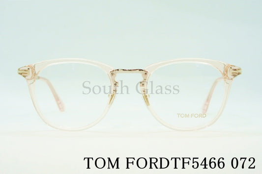 TOM FORD クリア メガネ TF5466 072 ボストンコンビネーション メンズ レディース おしゃれ アジアンフィット トムフォード