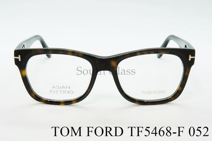 TOM FORD メガネ TF5468-F 052 ウェリントン メンズ レディース おしゃれ アジアンフィット 芸能人 イタリア トムフォード
