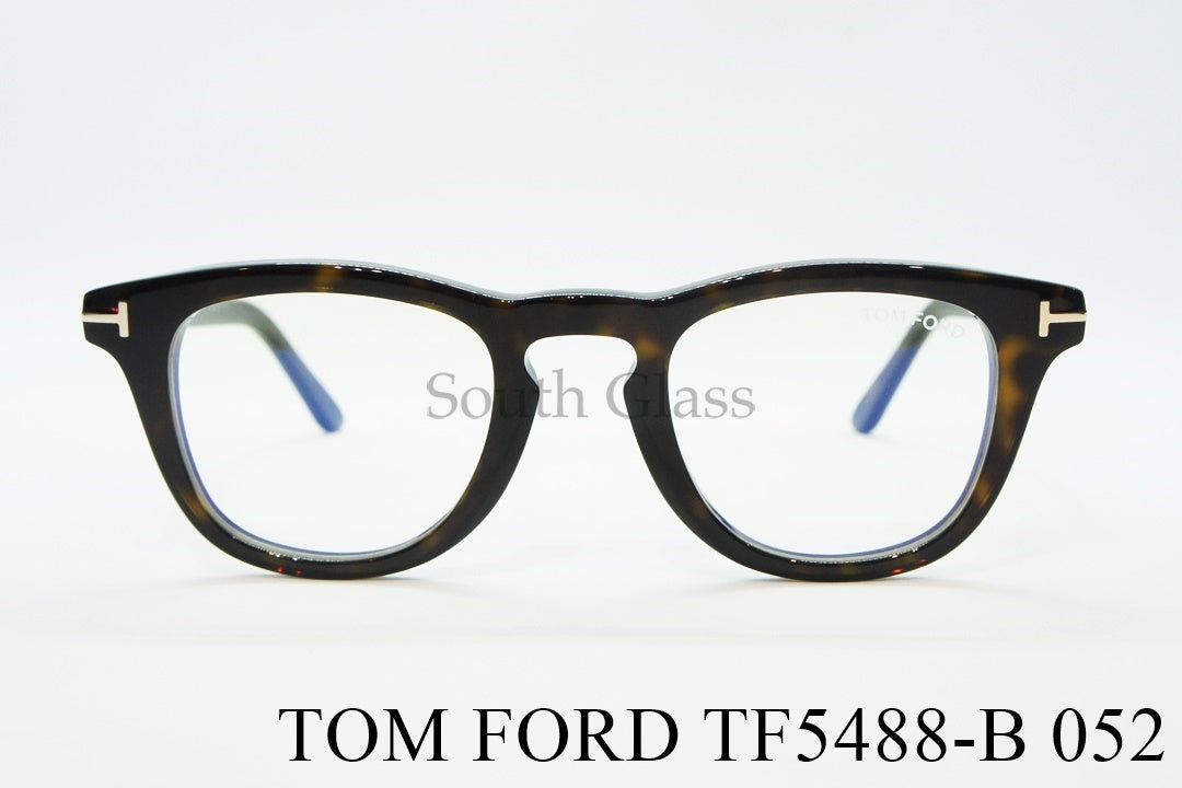 TOM FORD ブルーライトカット メガネ TF5488-B 052 ウェリントン PC用 メンズ レディース 伊達眼鏡 おしゃれ トムフォード