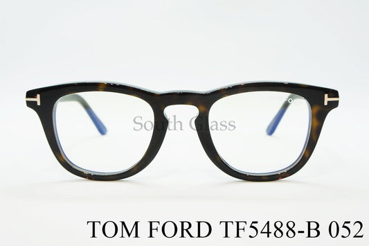 TOM FORD ブルーライトカット メガネ TF5488-B 052 ウェリントン PC用 メンズ レディース 伊達眼鏡 おしゃれ トムフォード
