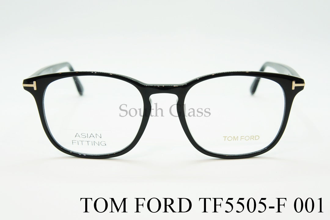 TOM FORD メガネ TF5505-F 001 ウェリントン メンズ レディース おしゃれ アジアンフィット トムフォード