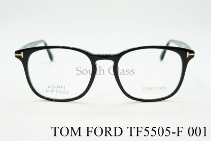 TOM FORD メガネ TF5505-F 001 ウェリントン メンズ レディース おしゃれ アジアンフィット トムフォード