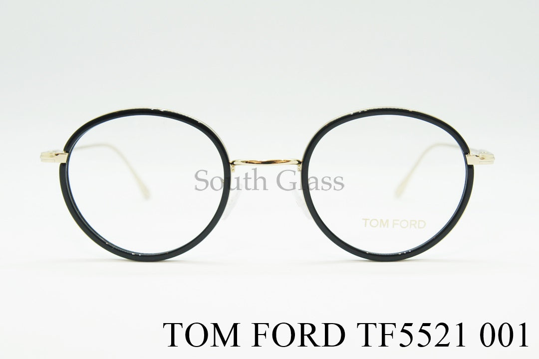 TOM FORD メガネ TF5521 001 ラウンド セル巻き 丸メガネ メンズ レディース おしゃれ アジアンフィット クラシカル トムフォード