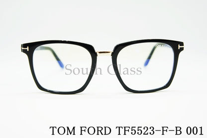 【市川海老蔵さん着用】TOM FORD ブルーライトカット メガネ TF5523-F-B 001 ウェリントン メンズ レディース おしゃれ アジアンフィット トムフォード