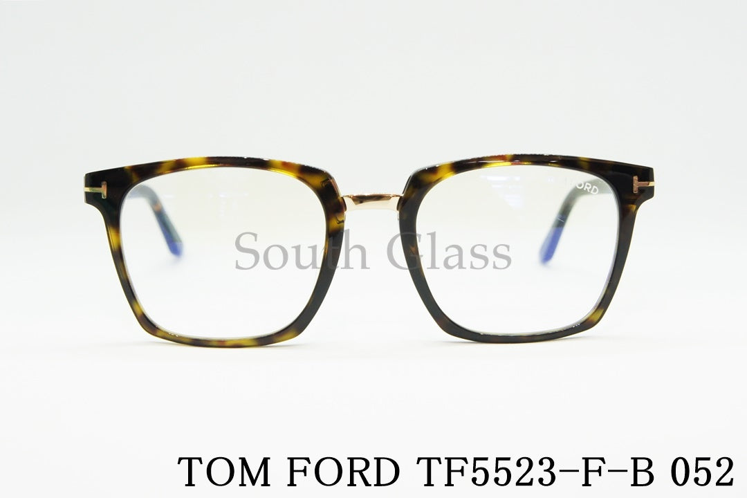【市川海老蔵さん着用】TOM FORD ブルーライトカット メガネ TF5523-F-B 052 ウェリントン メンズ レディース おしゃれ アジアンフィット トムフォード
