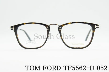 TOM FORD メガネ TF5562-D 052 スクエア コンビネーション メンズ レディース おしゃれ アジアンフィット イタリア トムフォード