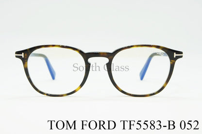 TOM FORD ブルーライトカット メガネ TF5583-B 052 ウェリントン クラシカル おしゃれ アジアンフィット トムフォード