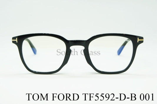 TOM FORD ブルーライトカット メガネ TF5592-D-B 001 ウェリントン クラシカル おしゃれ アジアンフィット トムフォード