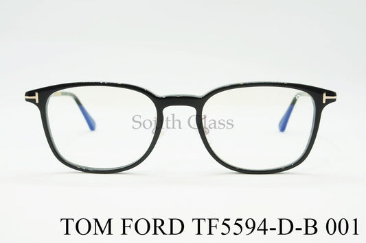 TOM FORD ブルーライトカット メガネ TF5594-D-B 001 ウェリントン  メンズ レディース アジアンフィット おしゃれ トムフォード