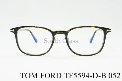 TOM FORD ブルーライトカット メガネ TF5594-D-B 052 ウェリントン  メンズ レディース アジアンフィット おしゃれ トムフォード