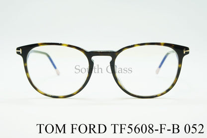 TOM FORD ブルーライトカット メガネ TF5608-F-B 001 ボスリントン ウェリントン ボストン メンズ レディース おしゃれ アジアンフィット トムフォード