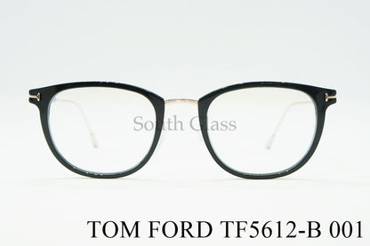 TOM FORD ブルーライトカット メガネ TF5612-B 001 ボスリントン ウェリントン ボストン セル巻き コンビネーション メンズ レディース アジアンフィット おしゃれ トムフォード