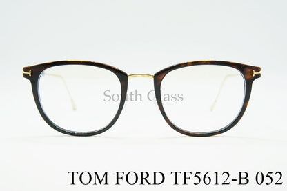 TOM FORD ブルーライトカット メガネ TF5612-B 052 ボスリントン ウェリントン ボストン セル巻き コンビネーション メンズ レディース アジアンフィット おしゃれ トムフォード