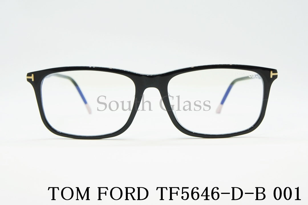 TOM FORD ブルーライトカット メガネ TF5646-D-B 001 スクエア メンズ レディース アジアンフィット おしゃれ トムフォード