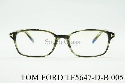 TOM FORD ブルーライトカット メガネ TF5647-D-B 005 スクエア メンズ レディース おしゃれ アジアンフィット トムフォード