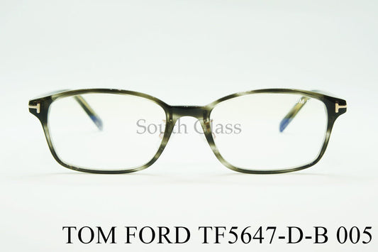 TOM FORD ブルーライトカット メガネ TF5647-D-B 005 スクエア メンズ レディース おしゃれ アジアンフィット トムフォード
