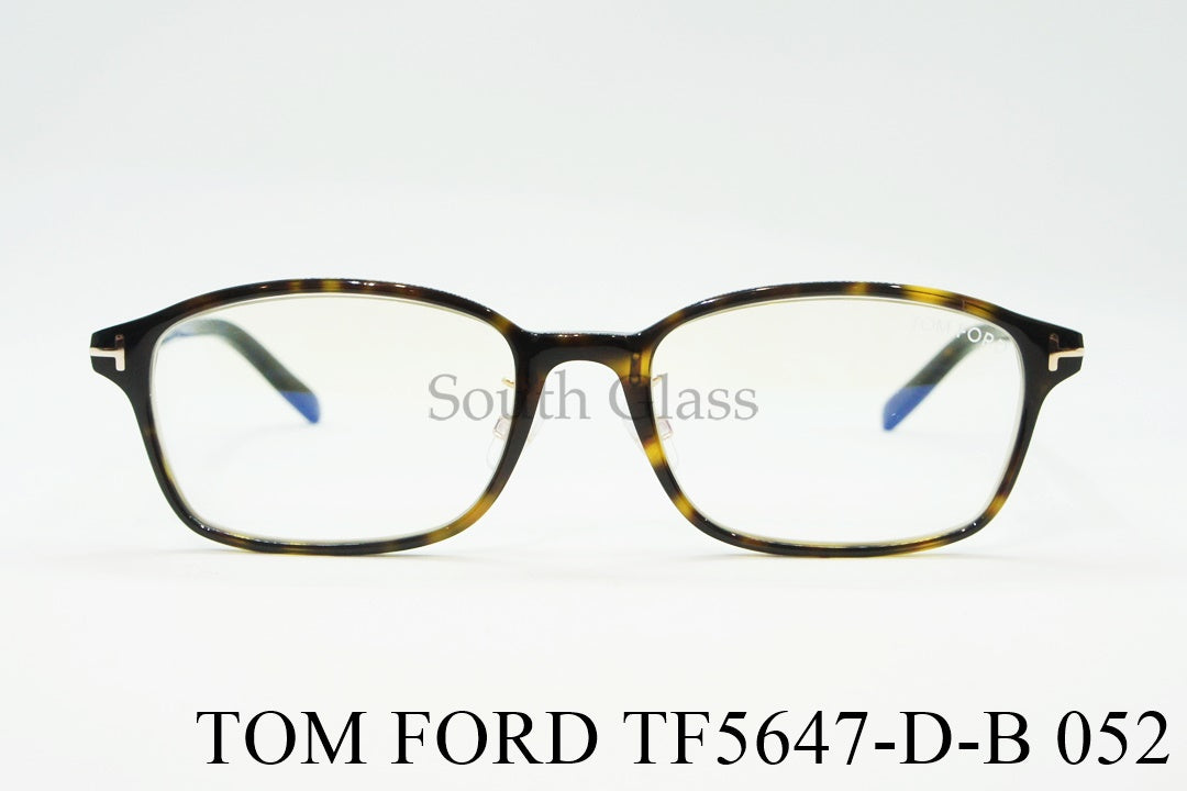 TOM FORD ブルーライトカット メガネ TF5647-D-B 052 スクエア メンズ レディース アジアンフィット おしゃれ トムフォード