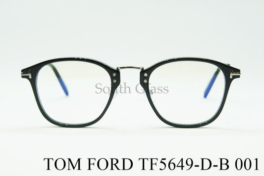 TOM FORD ブルーライトカット メガネ TF5649-D-B 001 日本限定 ウェリントン コンビネーション メンズ レディース  おしゃれ アジアンフィット トムフォード