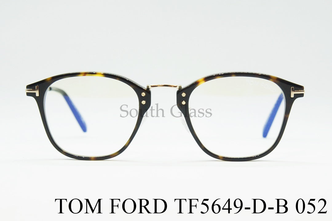 TOM FORD ブルーライトカット メガネ TF5649-D-B 052 日本限定 ウェリントン コンビネーション メンズ レディース  おしゃれ アジアンフィット トムフォード