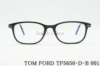 TOM FORD ブルーライトカット メガネ TF5650-D-B 001 スクエア メンズ レディース おしゃれ アジアンフィット トムフォード