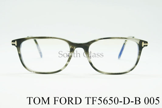 TOM FORD ブルーライトカット メガネ TF5650-D-B 005 スクエア メンズ レディース おしゃれ アジアンフィット トムフォード