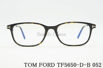 TOM FORD ブルーライトカット メガネ TF5650-D-B 052 スクエア メンズ レディース おしゃれ アジアンフィット トムフォード