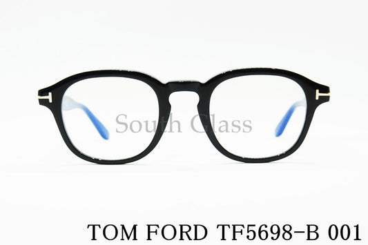 TOM FORD ブルーライトカット メガネ TF5698-B 001  ウェリントン クラシカル メンズ レディース おしゃれ アジアンフィット トムフォード
