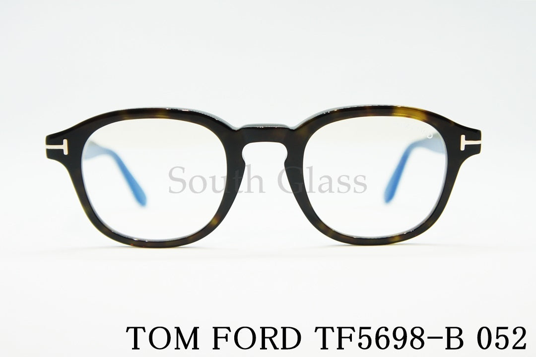 TOM FORD ブルーライトカット メガネ TF5698-B 052 ウェリントン クラシカル メンズ レディース おしゃれ アジアンフィット トムフォード