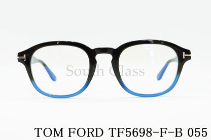 TOM FORD ブルーライトカット メガネ TF5698-B 055 ウェリントン クラシカル メンズ レディース おしゃれ アジアンフィット トムフォード