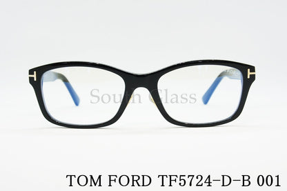 TOM FORD ブルーライトカット メガネ TF5724-D-B 001 スクエア メンズ レディース おしゃれ アジアンフィット トムフォード