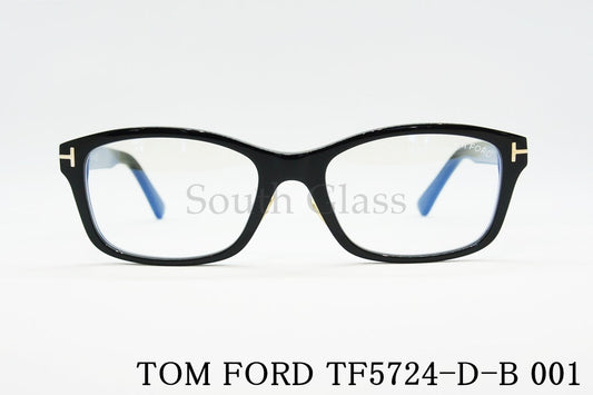 TOM FORD ブルーライトカット メガネ TF5724-D-B 001 スクエア メンズ レディース おしゃれ アジアンフィット トムフォード