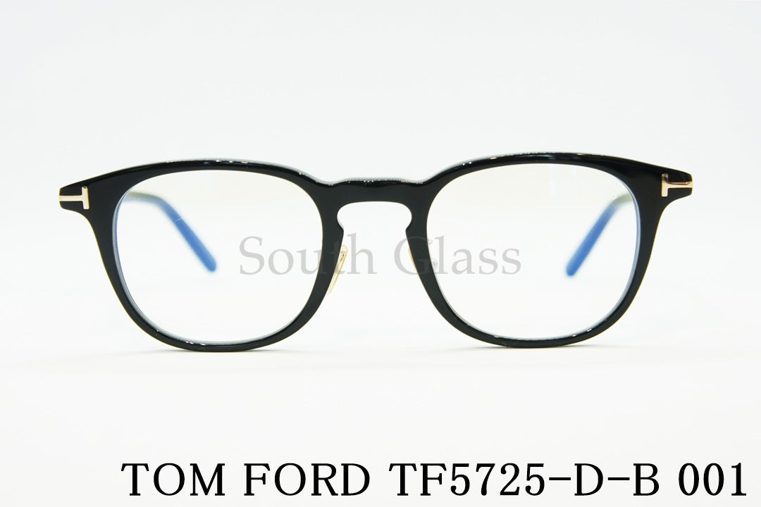 TOM FORD ブルーライトカット メガネ TF5725-D-B 001 ウェリントン メンズ レディース アジアンフィット トムフォード