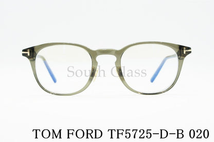 TOM FORD ブルーライトカット クリア メガネ TF5725-D-B 020 ウェリントン メンズ レディース アジアンフィット トムフォード